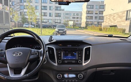 Hyundai Creta I рестайлинг, 2019 год, 1 700 000 рублей, 20 фотография