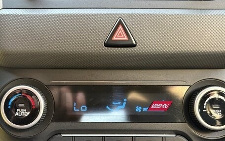 Hyundai Creta I рестайлинг, 2019 год, 1 700 000 рублей, 13 фотография
