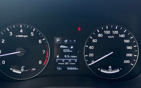 Hyundai Creta I рестайлинг, 2019 год, 1 700 000 рублей, 25 фотография