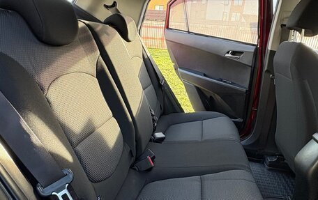 Hyundai Creta I рестайлинг, 2019 год, 1 700 000 рублей, 23 фотография