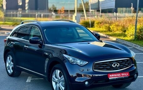 Infiniti FX II, 2011 год, 1 440 000 рублей, 1 фотография
