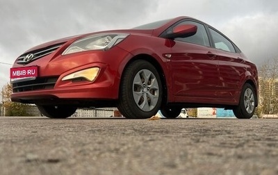 Hyundai Solaris II рестайлинг, 2016 год, 920 000 рублей, 1 фотография