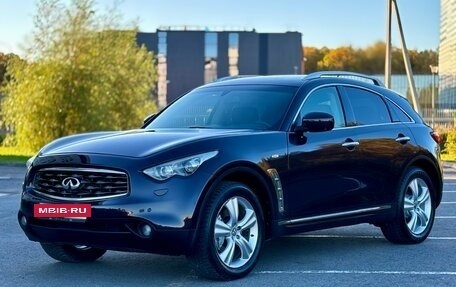 Infiniti FX II, 2011 год, 1 440 000 рублей, 2 фотография