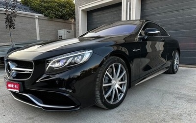 Mercedes-Benz S-Класс AMG, 2015 год, 8 290 000 рублей, 1 фотография
