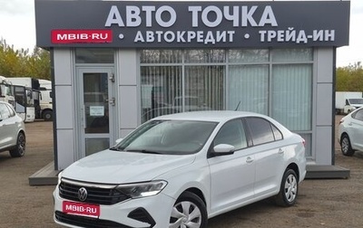 Volkswagen Polo VI (EU Market), 2020 год, 1 080 000 рублей, 1 фотография