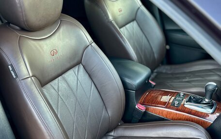 Infiniti FX II, 2011 год, 1 440 000 рублей, 22 фотография