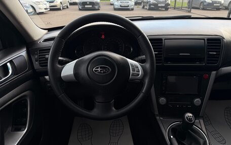 Subaru Legacy IV, 2007 год, 797 000 рублей, 9 фотография