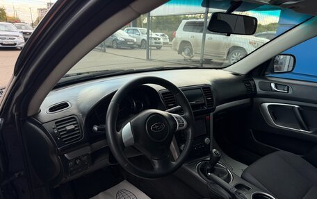 Subaru Legacy IV, 2007 год, 797 000 рублей, 10 фотография