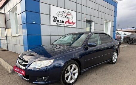 Subaru Legacy IV, 2007 год, 797 000 рублей, 2 фотография