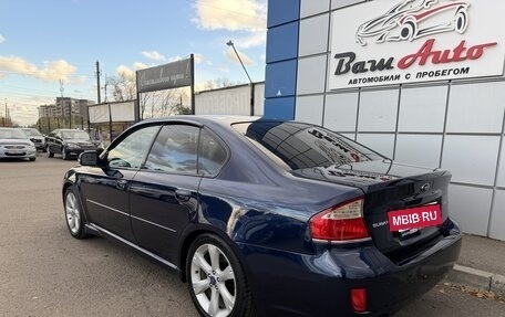 Subaru Legacy IV, 2007 год, 797 000 рублей, 4 фотография