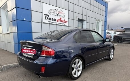Subaru Legacy IV, 2007 год, 797 000 рублей, 3 фотография