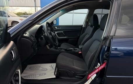 Subaru Legacy IV, 2007 год, 797 000 рублей, 11 фотография