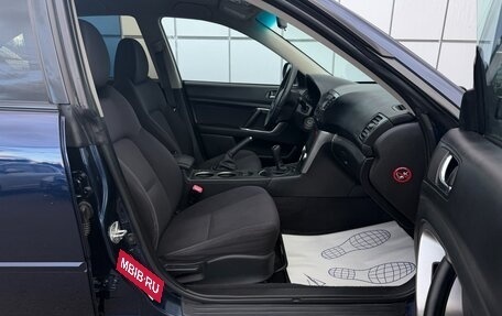 Subaru Legacy IV, 2007 год, 797 000 рублей, 12 фотография