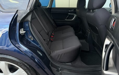 Subaru Legacy IV, 2007 год, 797 000 рублей, 13 фотография