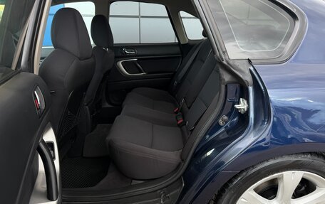 Subaru Legacy IV, 2007 год, 797 000 рублей, 14 фотография