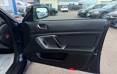 Subaru Legacy IV, 2007 год, 797 000 рублей, 16 фотография