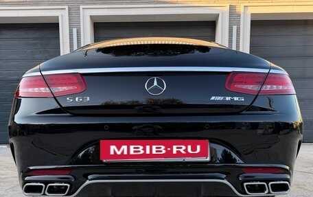 Mercedes-Benz S-Класс AMG, 2015 год, 8 290 000 рублей, 5 фотография