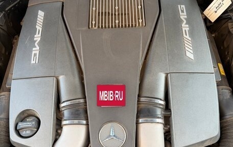Mercedes-Benz S-Класс AMG, 2015 год, 8 290 000 рублей, 15 фотография