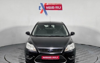 Ford Focus II рестайлинг, 2008 год, 559 000 рублей, 1 фотография
