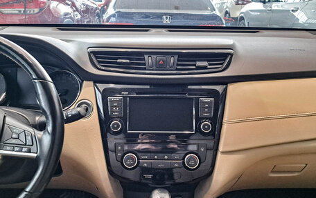 Nissan X-Trail, 2021 год, 3 099 000 рублей, 18 фотография