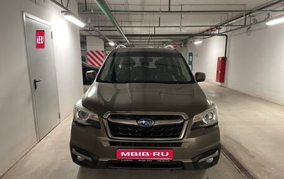 Subaru Forester, 2016 год, 1 700 000 рублей, 1 фотография