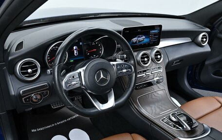 Mercedes-Benz C-Класс, 2018 год, 2 285 000 рублей, 6 фотография
