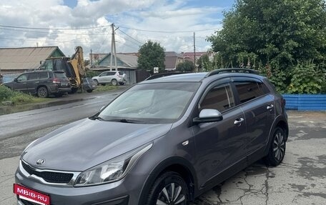 KIA Rio IV, 2020 год, 1 690 000 рублей, 2 фотография