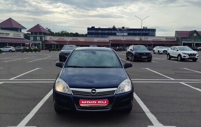 Opel Astra H, 2011 год, 400 000 рублей, 1 фотография
