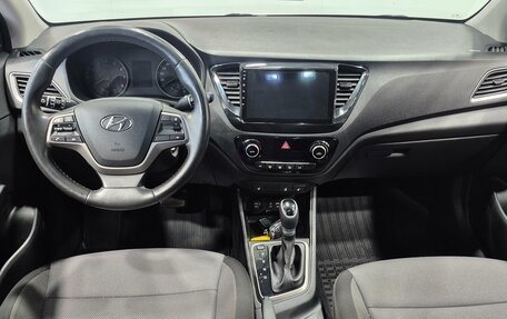 Hyundai Solaris II рестайлинг, 2018 год, 1 315 000 рублей, 11 фотография