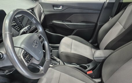 Hyundai Solaris II рестайлинг, 2018 год, 1 315 000 рублей, 12 фотография