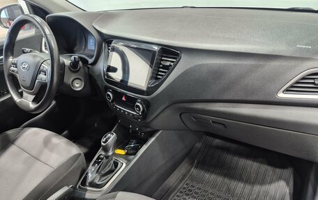 Hyundai Solaris II рестайлинг, 2018 год, 1 315 000 рублей, 13 фотография