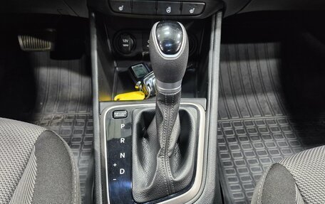 Hyundai Solaris II рестайлинг, 2018 год, 1 315 000 рублей, 16 фотография