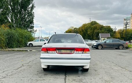 Nissan Sunny B15, 1998 год, 379 999 рублей, 7 фотография