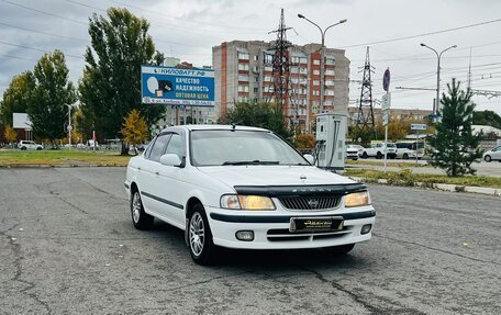 Nissan Sunny B15, 1998 год, 379 999 рублей, 4 фотография