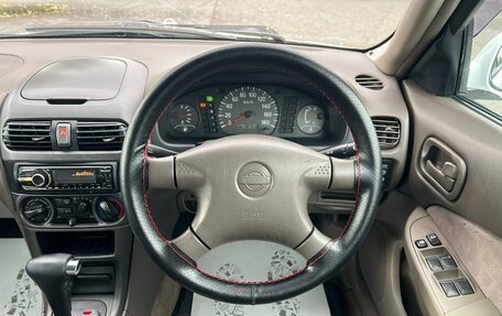 Nissan Sunny B15, 1998 год, 379 999 рублей, 18 фотография