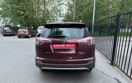 Toyota RAV4, 2016 год, 2 200 000 рублей, 7 фотография