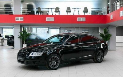 Audi A6, 2006 год, 695 000 рублей, 1 фотография