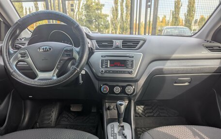 KIA Rio III рестайлинг, 2016 год, 910 000 рублей, 19 фотография
