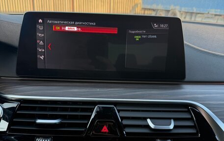 BMW 5 серия, 2019 год, 5 600 000 рублей, 17 фотография
