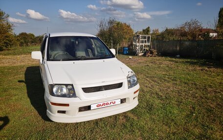 Mitsubishi RVR III рестайлинг, 2000 год, 370 000 рублей, 2 фотография