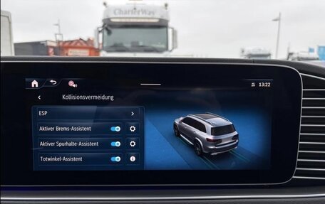 Mercedes-Benz GLS, 2026 год, 15 000 088 рублей, 21 фотография