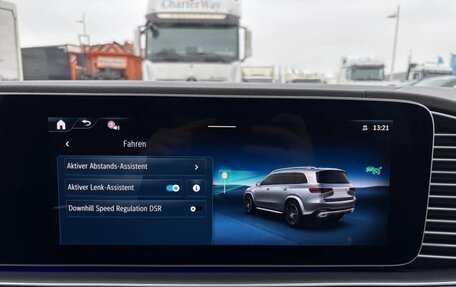 Mercedes-Benz GLS, 2026 год, 15 000 088 рублей, 20 фотография