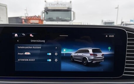 Mercedes-Benz GLS, 2026 год, 15 000 088 рублей, 23 фотография