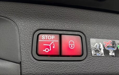 Mercedes-Benz GLS, 2026 год, 15 000 088 рублей, 29 фотография