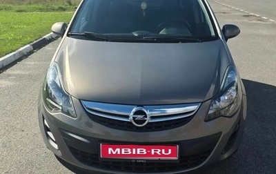 Opel Corsa D, 2014 год, 850 000 рублей, 1 фотография