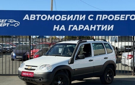 Chevrolet Niva I рестайлинг, 2016 год, 696 000 рублей, 1 фотография