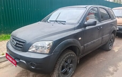 KIA Sorento IV, 2007 год, 510 000 рублей, 1 фотография