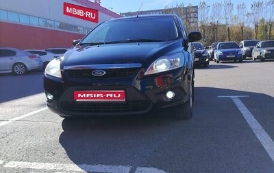 Ford Focus II рестайлинг, 2011 год, 450 000 рублей, 1 фотография