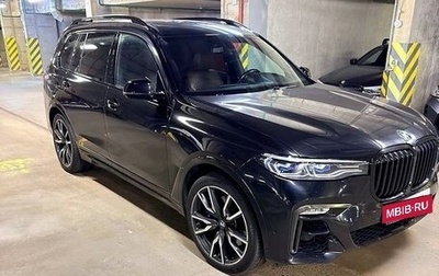 BMW X7, 2020 год, 6 470 000 рублей, 1 фотография