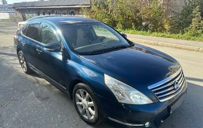 Nissan Teana, 2008 год, 900 000 рублей, 1 фотография
